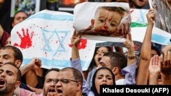 დემონსტრაცია კაიროს ცენტრში. 2023 წლის 28 ოქტომბერი