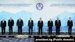 Участники саммита глав государств СНГ. Бишкек, 13 октября 2023 г.