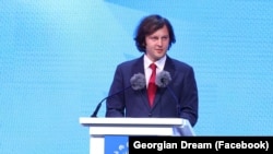 ირაკლი კობახიძე, საქართველოს პრემიერ-მინისტრი