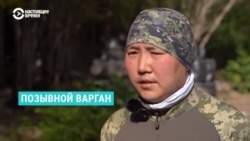 "Я три раза был в Москве: был "чуркой", "узкоглазым", "китайцем", но не гражданином РФ": рассказы бойцов  батальона "Сибирь" ВСУ