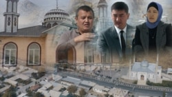 Жабылган мечиттер жана диний кырдаал