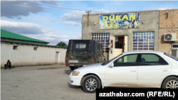 Продуктовый магазин в Бахерденском этрапе Ахалского велаята. Иллюстративное фото. 