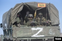 რუსი სამხედროები უკრაინაში