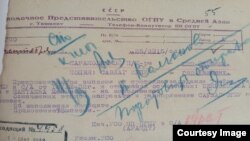 Тарыхчы Гүлзада Абдалиева архивден тапкан материалдар