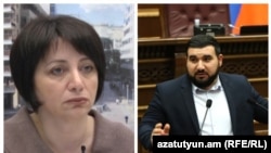 Анна Исраелян, Ваагн Алексанян (комбинированная фотография)