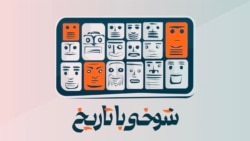 پزشکی که با سگ‌های سیاه می‌جنگید