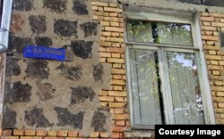 იური ლუჟკოვის ქუჩა 'მოსკოვის რაიონში"