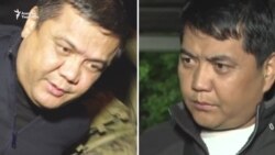 Ага-ини Матраимовдор 50 миӊ сом айып төлөп, эркиндикке чыкты 