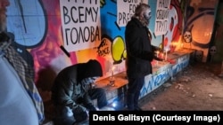 Съезд состоялся на территории заброшенных серных бань