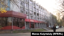 Гүлнара Ракишеванын «Шарм» фирмасы катталган имарат