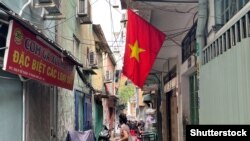 Вьетнамский город Хошимин