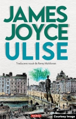 Coperta Ulise de la Polirom.