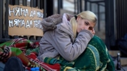 Transgender Woman Declares Hunger Strike Until Bulgaria Recognizes Her Gender