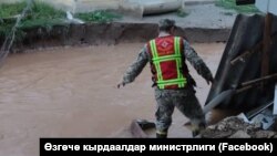 Былтыр өлкөдө 300дөй сел жүрүп, кырсыктан 20дан ашык кишинин өмүрү кыйылган. Архивдик сүрөт.