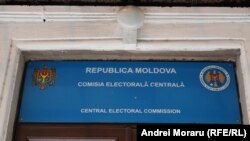 Începând cu 20 iulie, CEC va recepționa documentele pentru înregistrarea candidaților la funcția de deputat în Parlament.