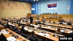 Narodna skupština RS, 14. mart 2023.