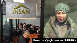 Председатель совета директоров «Ихсан Групп ЛТД» Акинай Бекмурзаева.