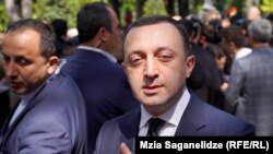 საქართველოს პრემიერ-მინისტრი ირაკლი ღარიბაშვილი