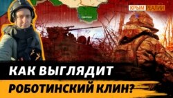 Репортаж із лабіринтів окопів. «Ніби випалена земля» (відео)