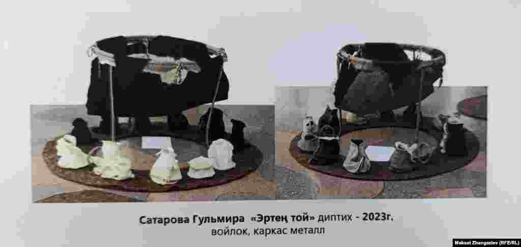 Ысырапкорчулукка арналган "Эртең той" деп аталган эмгек.