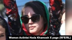 پریسا آزاده 