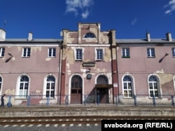 Вакзал у Саколцы