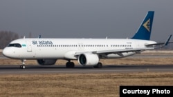 Көрнекі сурет.