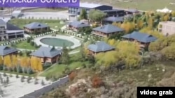 Один из объектов, который указан как принадлежавший Камчы Кольбаеву.