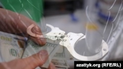 Иллюстрациялык коллаж. Коллажга Рейтер агенттигинин сүрөтү колдонулду. 