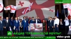 29 აპრილს, ენტევემ რეპორტაჟი მიუძღვნა “ქართული ოცნების” აქციას