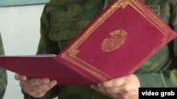 Акс аз бойгонӣ