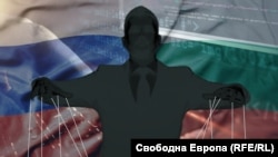 Așa-numita Mushroom Site Machine este o rețea de site-uri web pe care actorii răuvoitori le folosesc pentru a răspândi articole înșelătoare, dezinformare și propagandă.