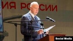 Александр Бастрыкин