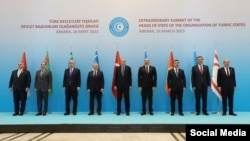 Фонд түзүү тууралуу Түрк мамлекеттер уюмунун кезексиз жыйынында кабыл алынган. 16-март. Анкара.