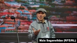 აქციის მიწურულს, ინიციატორმა და ორგანიზატორმა, „ქართული ოცნების“ ყოფილმა დეპუტატმა, ზაზა პაპუაშვილმა მოწოდების ტექსტი წაიკითხა.