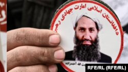 ملا هبت الله رهبر گروه طالبان 