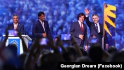 Лидеры «Грузинской мечты!