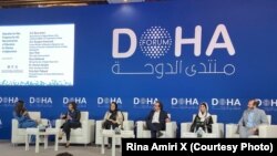 په دوحه کې په يوه مخکینۍ غونډه کې د افغان په اړه خبرې - انځور له ارشیفه