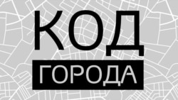 Код города: Вена. Андрей Золотов