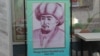 Акын Молдо Кайыптын "Казал-мурас" китебинин бет ачары. Алыкул Осмонов атындагы улуттук китепкана. 25-ноябрь,2023-жыл. 