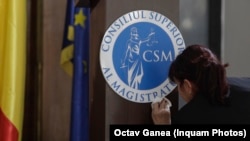 Consiliul Național al Magistraturii