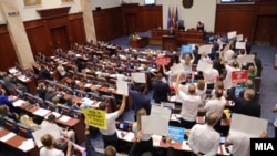 Обраќање на македонскиот премиер Димитар Ковачевски во Собранието на седницата за „францускиот предлог.“ 14 јули, 2022