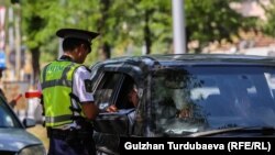 Иллюстрациялык сүрөт.