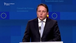 Вархеји со повик до опозицијата да докаже дека е про-европска