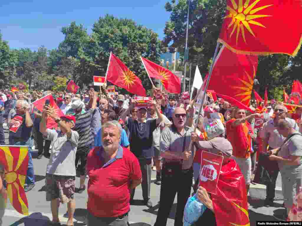 Скопје, 14.07.2022