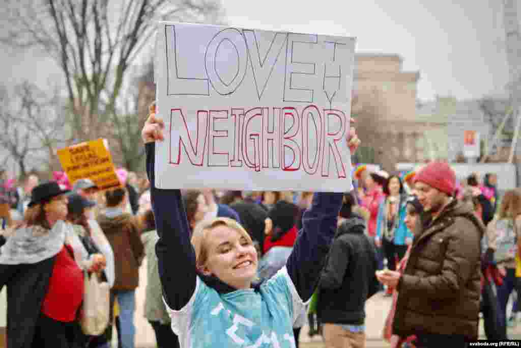 "Любі бліжняга свайго"