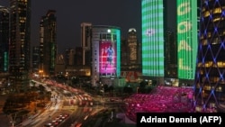 Катардагы "Лусаил Айконик" стадиону.