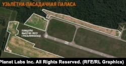 Спадарожнікавы здымак тэрыторыі каля заходняй часткі ўзьлётна-пасадачнай паласы, 7 жніўня 2022 году