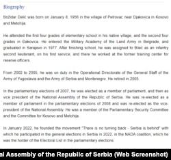 Biografia zyrtare e Bozhidar Deliq e publikuar në uebsajtin e Parlamentit të Serbisë.