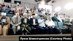 Искер җыены конференциясе